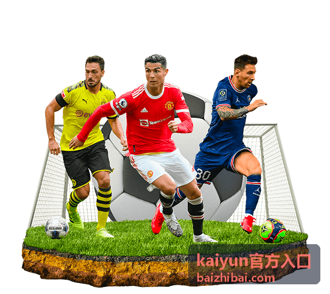 kaiyun官方入口操作步骤界面示意